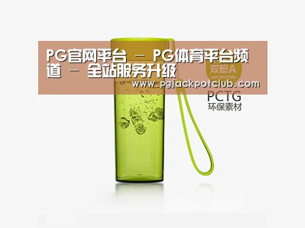 产品展示标题三