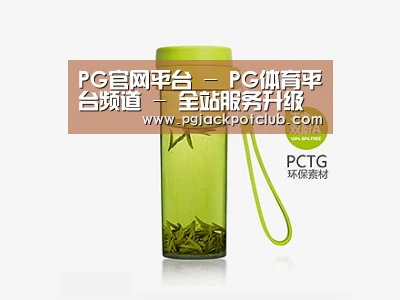 产品展示标题五