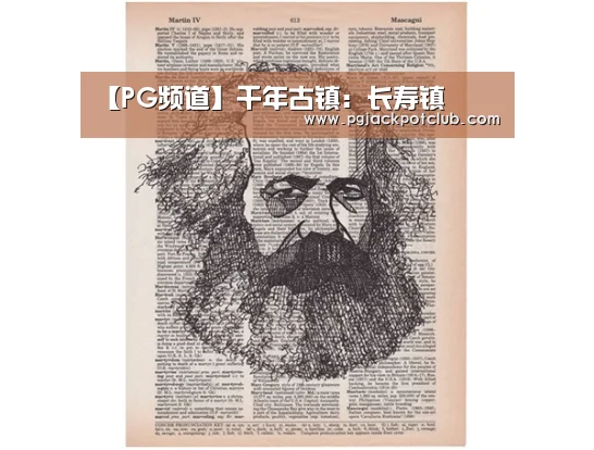 PG官网