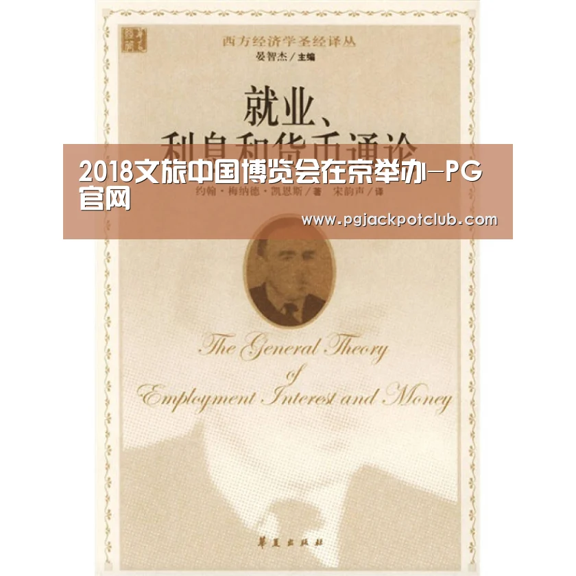 PG官网