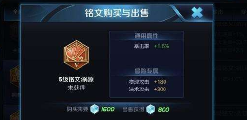 PG服务