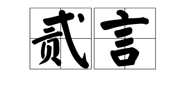 PG官网